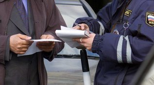 В России предлагают ввести штрафы для богатых и для бедных